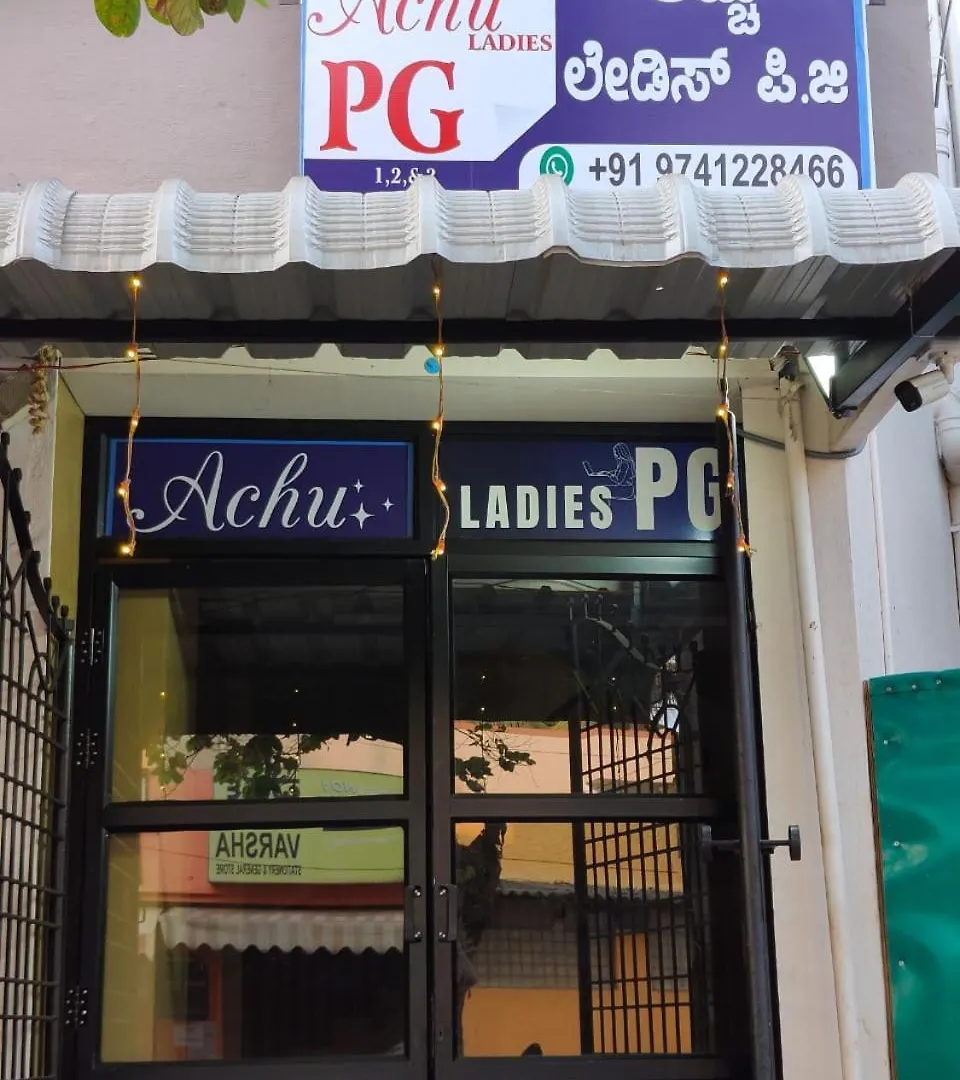 Bed & Breakfast Achu Ladies Pg Mysore